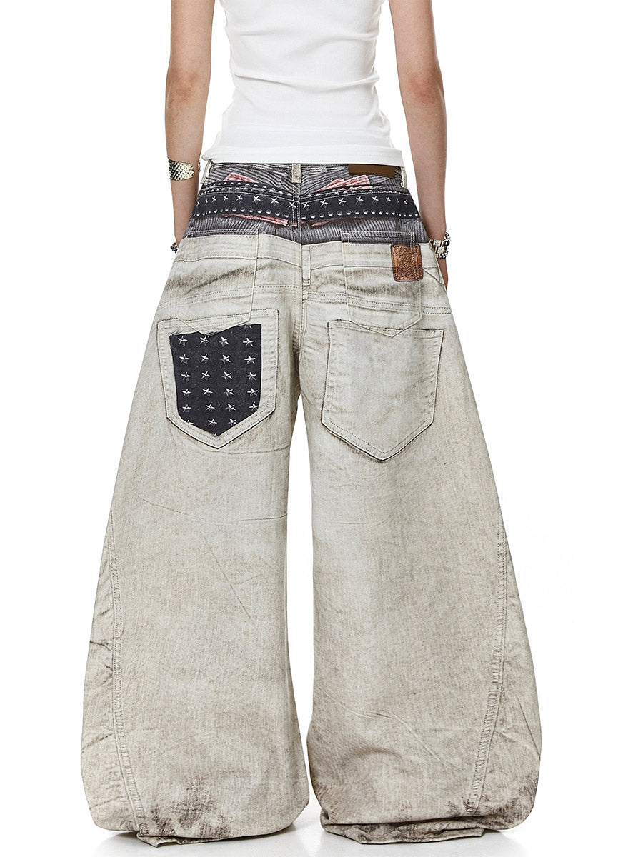 Whysoil-Double Layer Waist Lace-Up Front Stitch Detail Baggy Balloon Denim Pants
